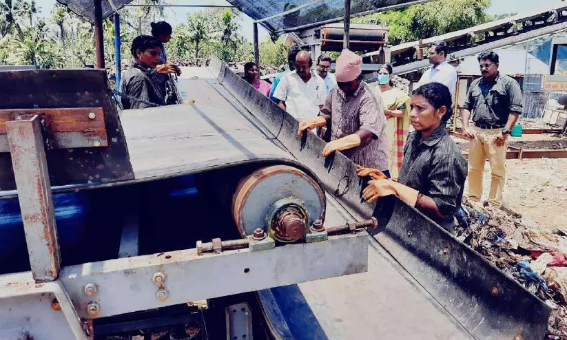 സംസ്ഥാനത്തെ ആദ്യ ബയോമൈനിങ് സംവിധാനം പഠനവിധേയമാക്കുന്നു