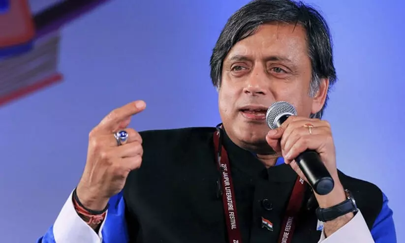 Shashi Tharoor