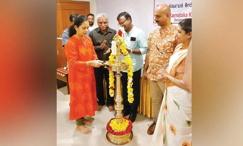 Suvarna Karnataka Womens Section formed