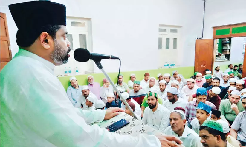 Bengaluru jilla Jamiatul Muslimeen