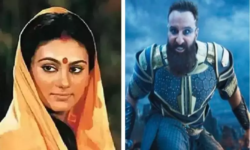 Ramayan Serial Fame Dipika Chikhlias Reaction About   Prabhas Movie Adipurush teaser