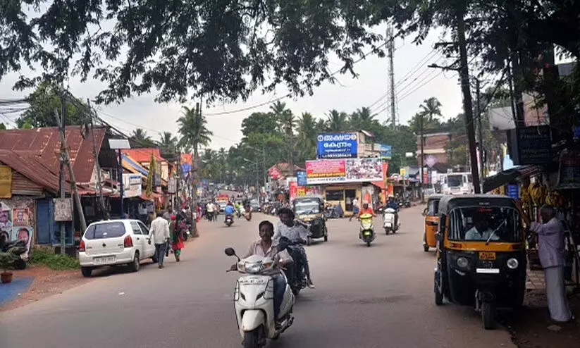 vattiyoorkavu junction