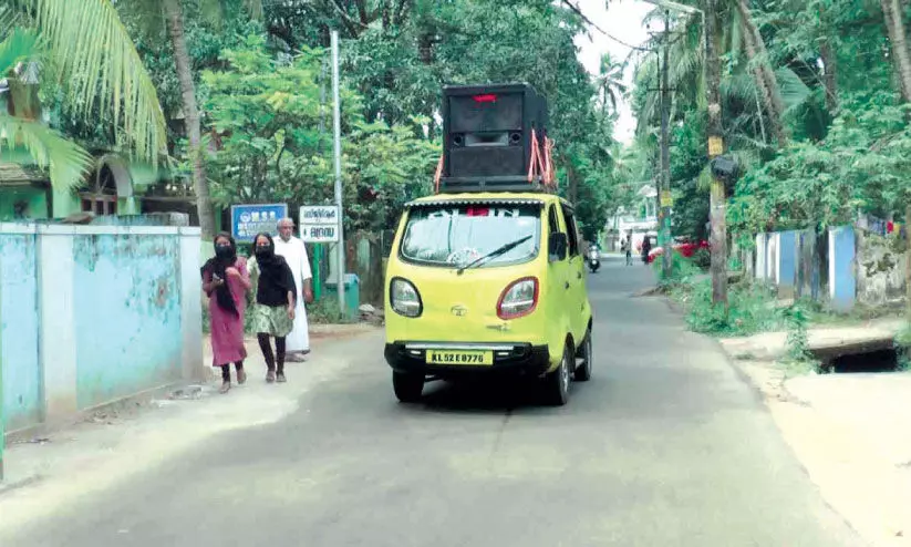 ഇറക്കുമതി മത്സ്യം തടയാനുള്ള പ്രവർത്തനങ്ങൾക്ക് നഗരസഭയിൽ തുടക്കം