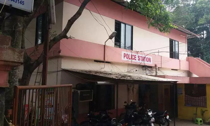 police station