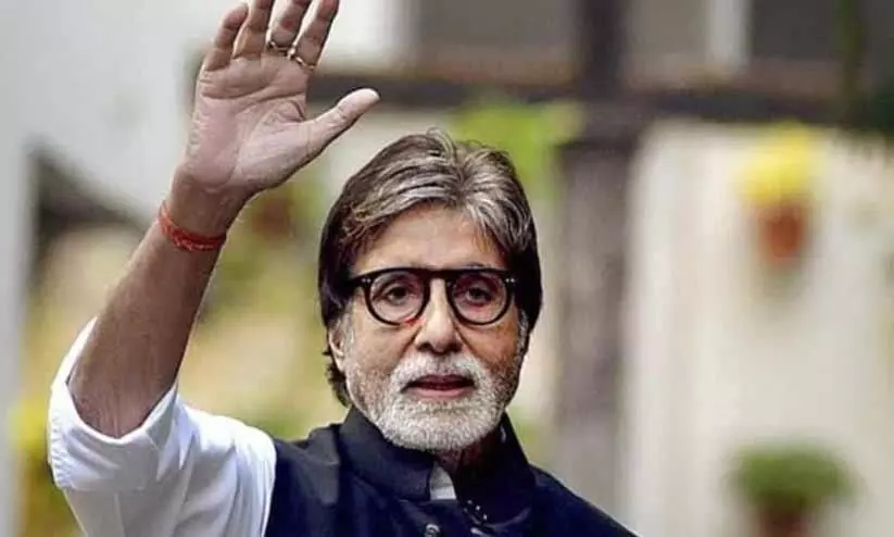 Fans surprise Birthday Wishes To Amitabh Bachchan, video Went Viral