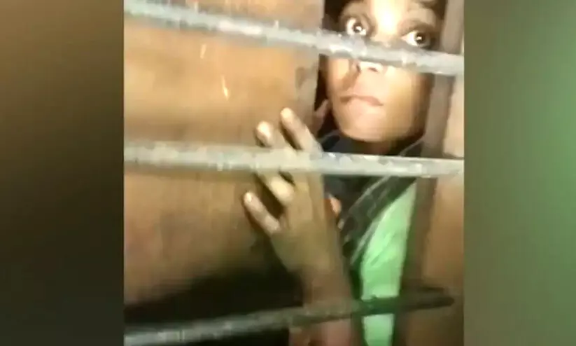 woman tortured