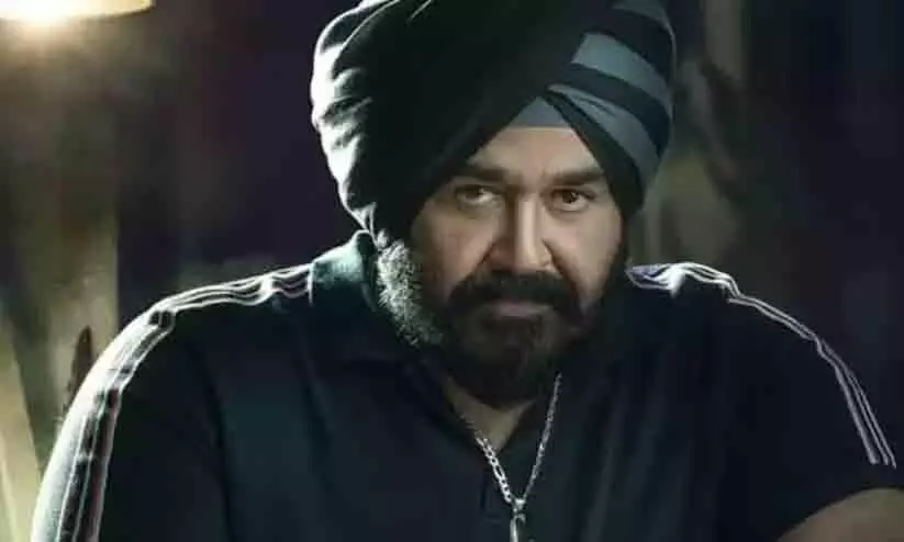 Mohanlal vysakh Movie  Monster  Releasing Date Out