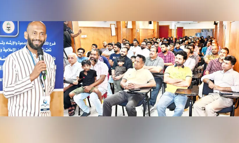 Indian Islahi Center Organized Parenting Seminar