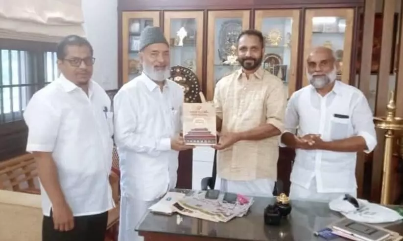 KNM presented the book Kerala Muslim Revival, History and