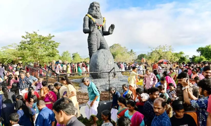 നാറാണത്ത് സ്മരണയിൽ അലിഞ്ഞ് രായിരനെല്ലൂർ മല