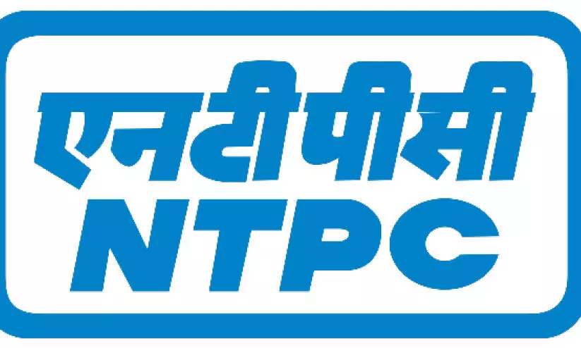 ntpc job vacancy