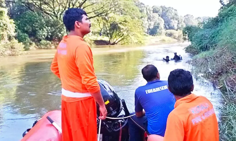 ഒഴുക്കിൽപെട്ടയാളെ രണ്ടാം ദിനവും കണ്ടെത്താനായില്ല