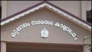 മാലിന്യ സംസ്കരണ പദ്ധതിക്ക് അംഗീകാരം നൽകി ഒറ്റപ്പാലം നഗരസഭ