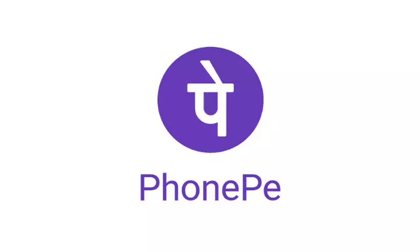 phonepay