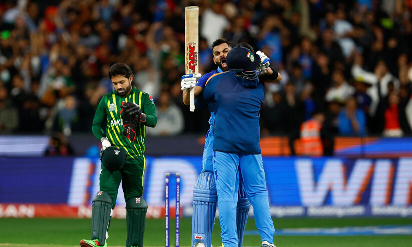 90,000 spectators;  Complete Melbourne Cricket Ground |  melbourne cricket ground india vs pakistan