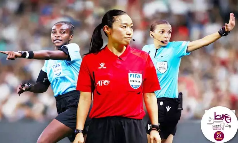 Women referees to controle World Cup matches