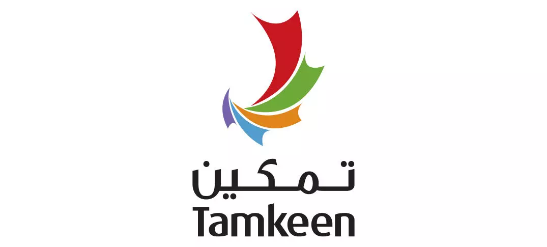 Tamkeen