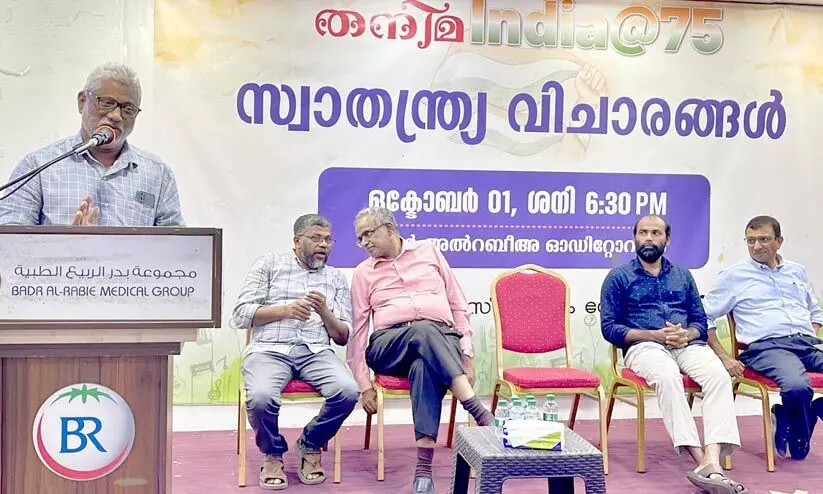 സ്വാതന്ത്ര്യ വിചാരങ്ങൾ’ തനിമയുടെ സാംസ്‌കാരിക സംഗമം