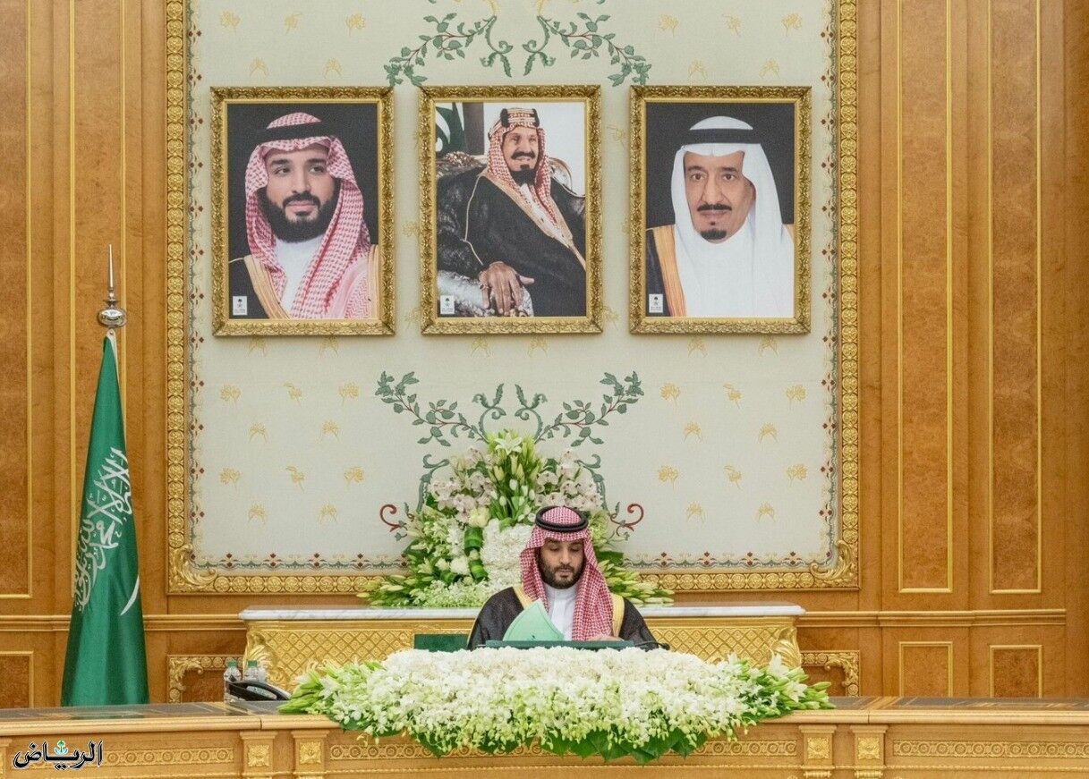 The crown prince chaired the Saudi cabinet meeting