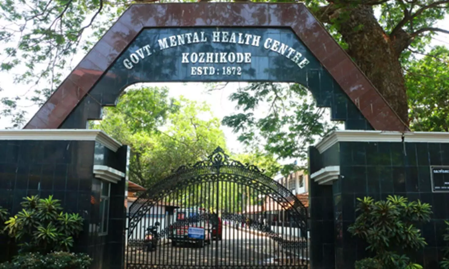 missing girls were found from the Kothiravattam Mental Health Centre