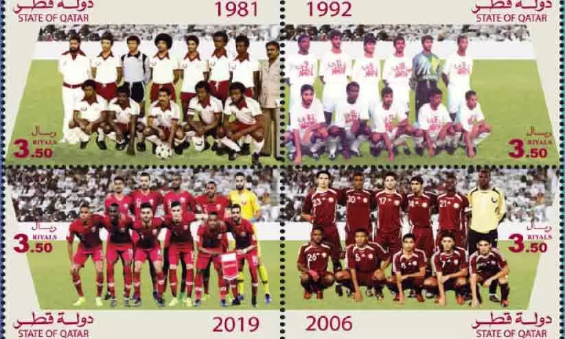 Postage stamp with Qatar football victories