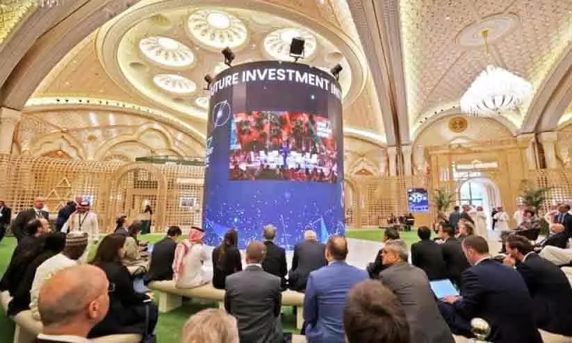 future investment summit