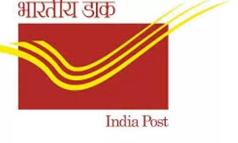 indian post