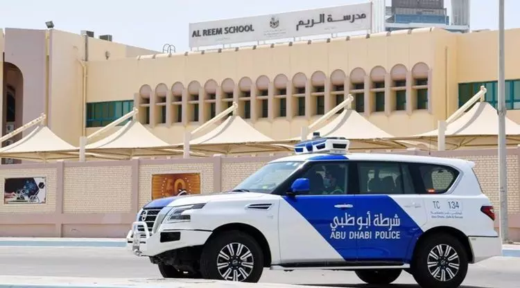 Abu Dhabi Police