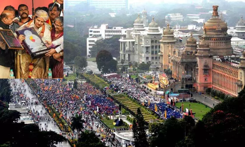 Kannada Rajyotsava Karnataka Ratna for Puneeth