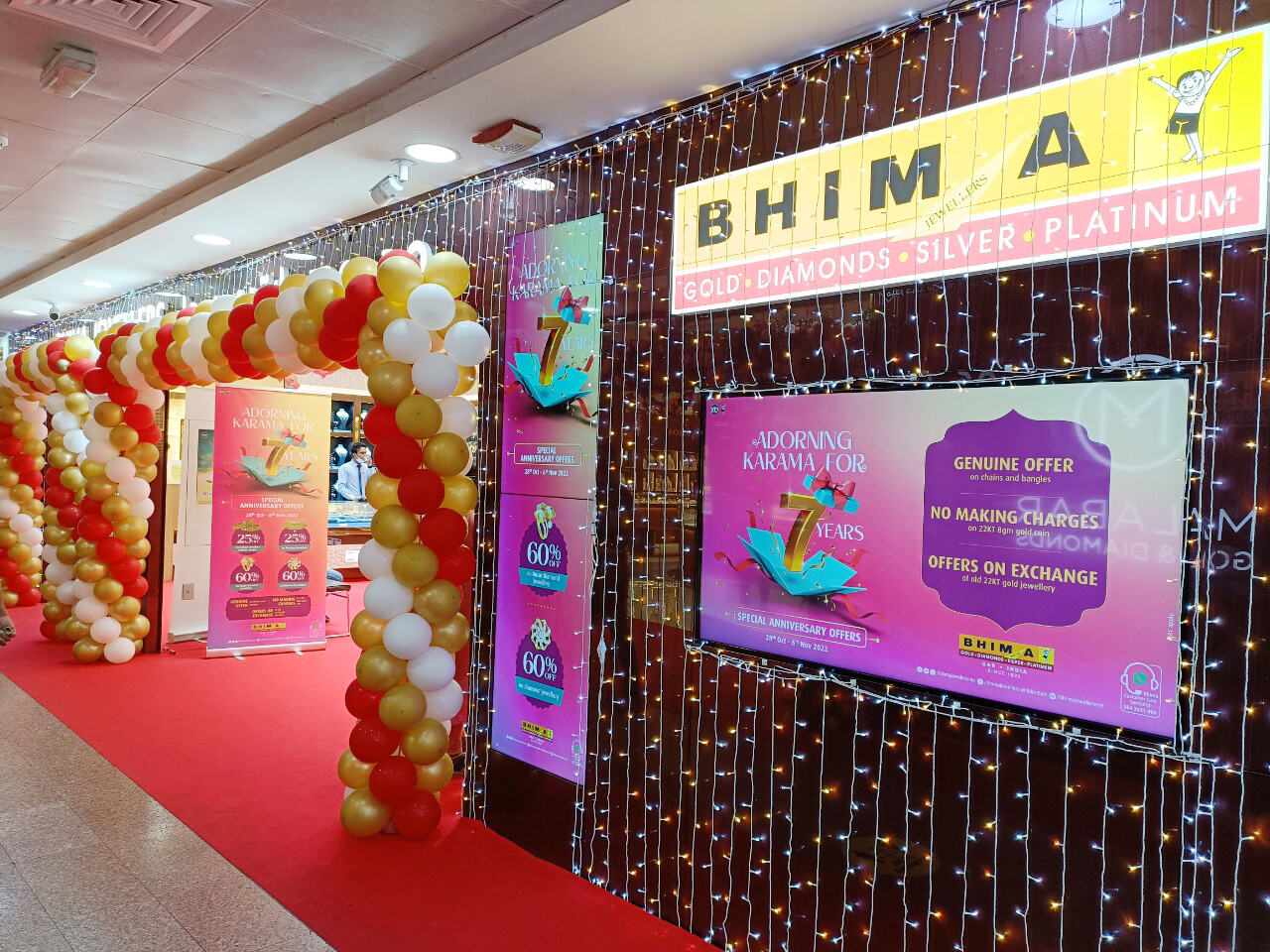 Bhima Jewelery Karama Showroom celebrates 7th anniversary |  Bhima Jewelery Karama Showroom celebrated its 7th anniversary