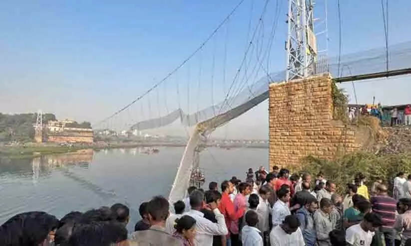 morbi bridge