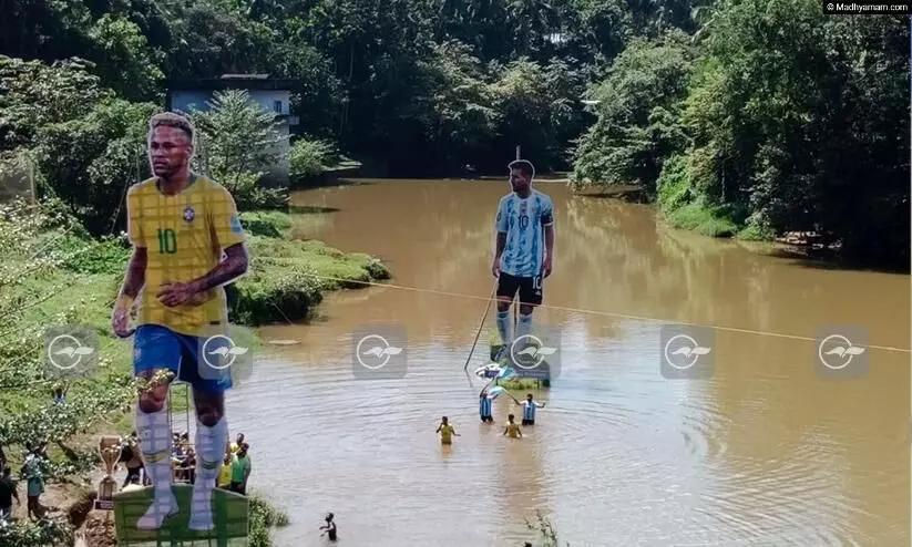 പുള്ളാവൂർ പുഴയിൽ മെസ്സിക്കൊപ്പം തലയെടുപ്പോടെ നെയ്മറും -വിഡിയോ