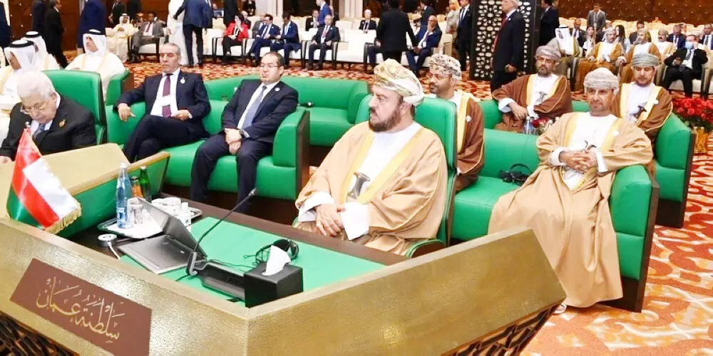 Oman in Arab League Summit
