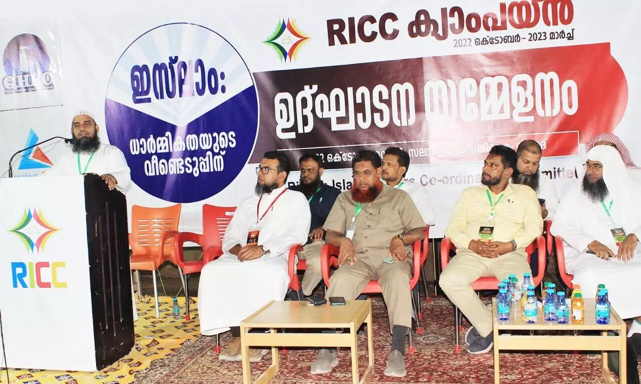 ധാർമികമൂല്യങ്ങളിലൂടെ മാത്രമേ സമാധാനം സാധ്യമാകൂ -സിറാജുൽ ഇസ്‌ലാം