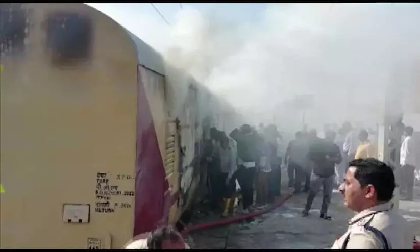 Fire in Shalimar Express train