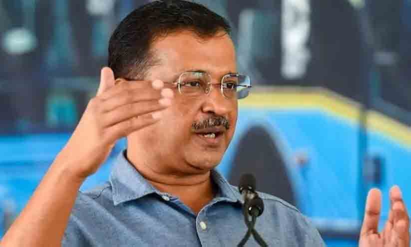 Attack on Delhi Commission for Women Chairperson: Kejriwal against Lt Governor |  Kejriwal criticized against Delhi Lt Governor