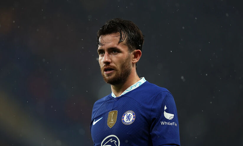 Injury: Chilwell out for the World Cup |  Injury: Chilwell out for the World Cup