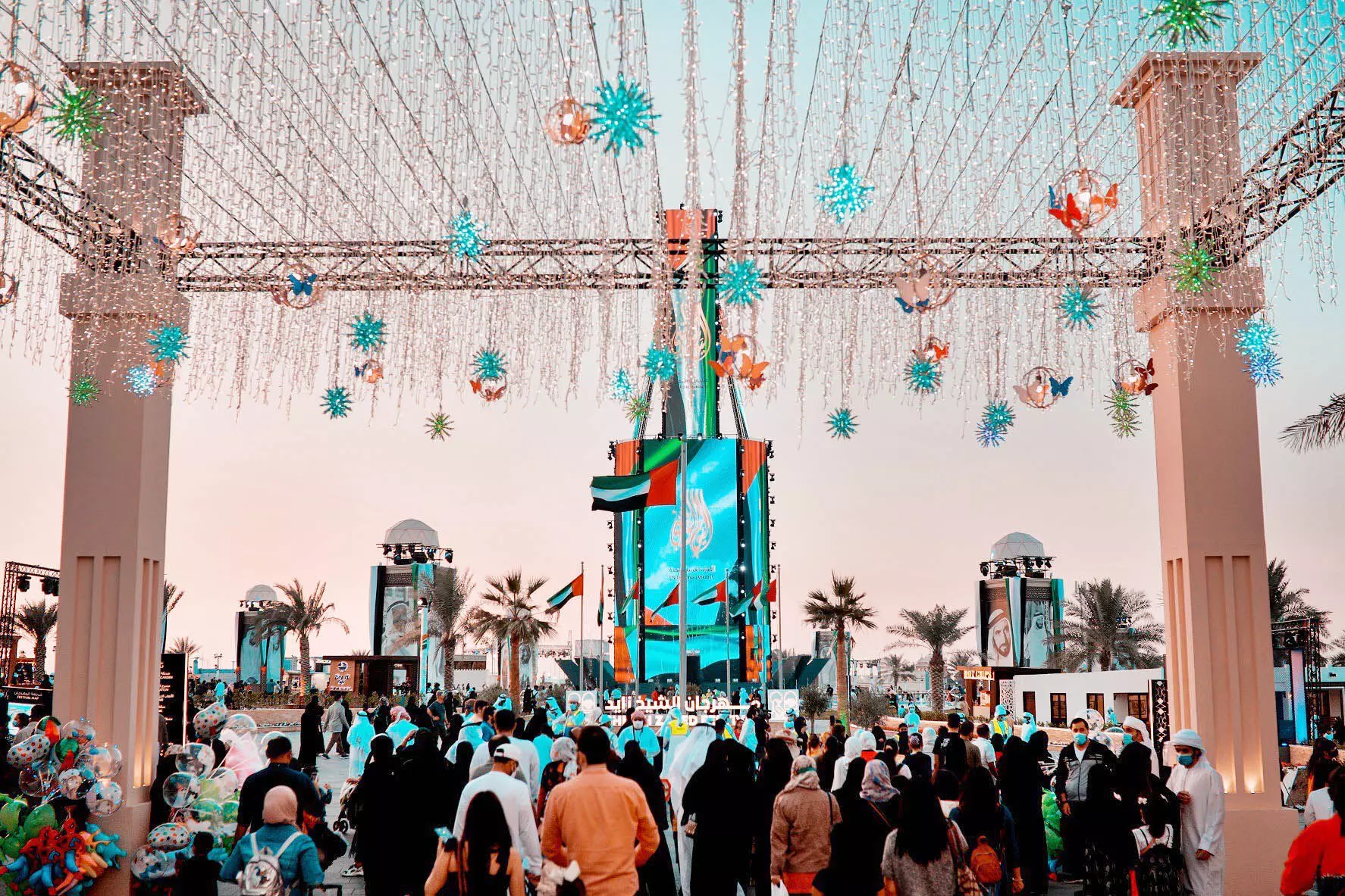 Sheikh Zayed Festival on 18