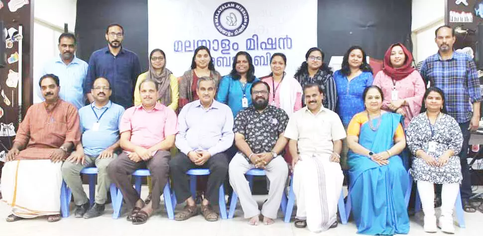 Malayalam Mission Abu Dhabi Teachers Meet