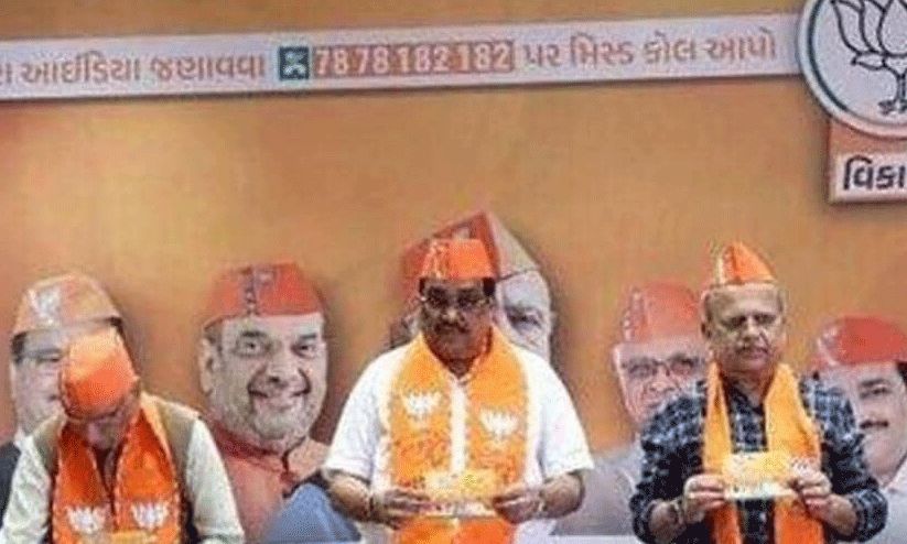 BJP launches ‘Agresar Gujarat’ campaign