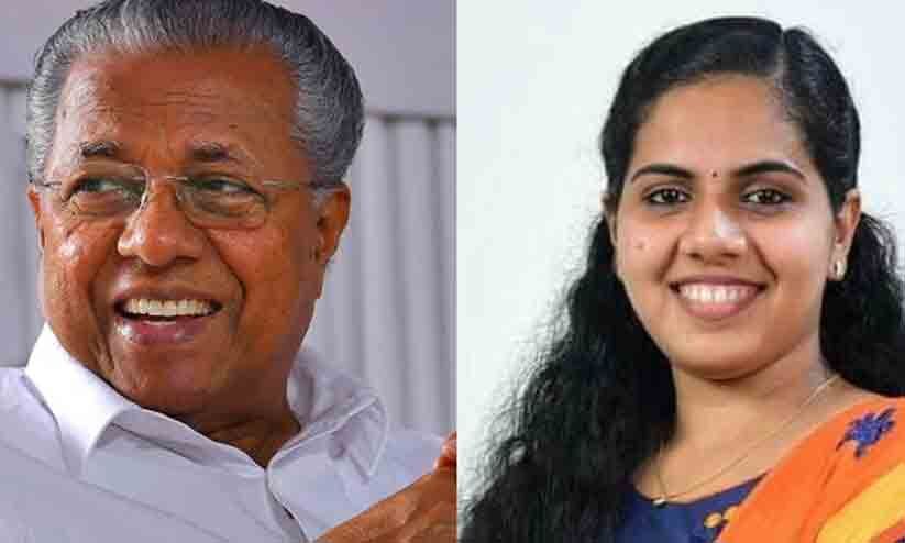 False letter: Arya Rajendran will complain to the Prime Minister |  Arya Rajendran will complain to the Prime Minister