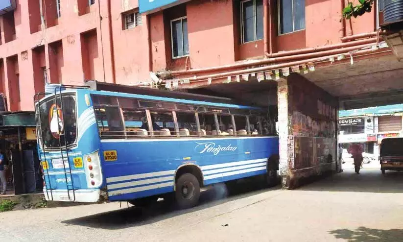 Ottapalam Municipality Bus Stand