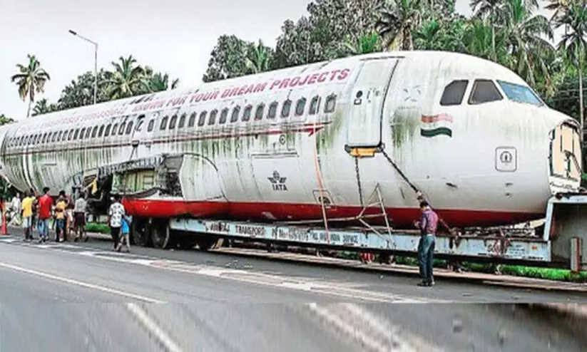 air india flight