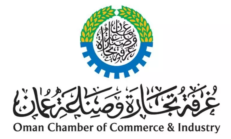 Oman Chamber of Commerce election