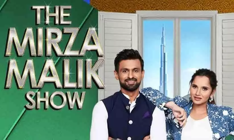 Sania Mirza And  Shoaib Malik announces Their New Show on Urduflix