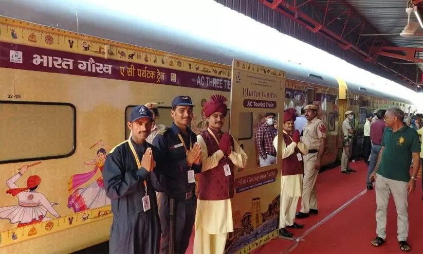 Swadesh Darshan train from Kerala henceforth