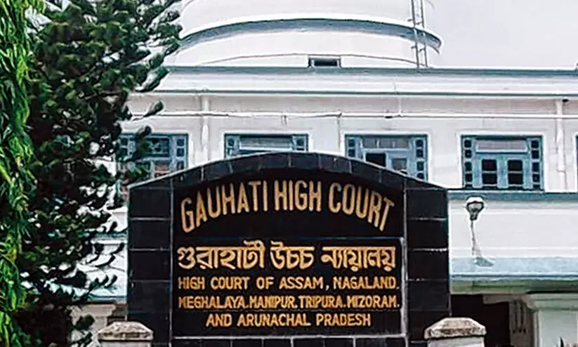 guwahati high court 09786