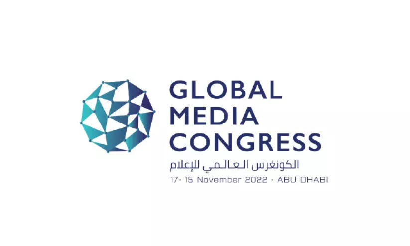 Global Media Conference