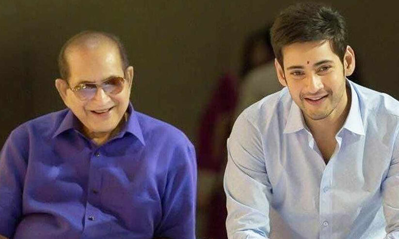 Father of superstar Mahesh Babu and veteran actor Krishna has passed away Veteran actor Krishna, father of Mahesh Babu has passed away