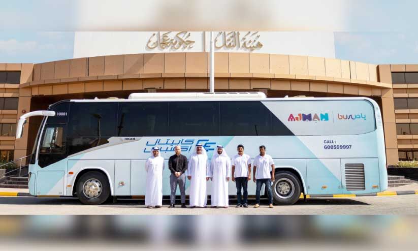 New Bus Service from Ajman to Abu Dhabi |  New bus service from Ajman to Abu Dhabi